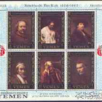 Yemen - Royalist 1967 Rembrandt perf m/sheet containing set of 6 (borders in gold) with Amphilex in margin unmounted mint, Mi BL 37A