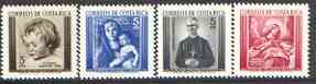 Costa Rica 1962 Christmas - Obligatory Tax perf set of 4 unmounted mint, SG 644-47*