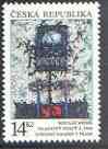 Czech Republic 1993 Europa - Contemporary Art unmounted mint, SG 5