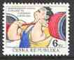 Czech Republic 1993 Junior Weightlifting Championships unmounted mint, SG 8