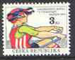 Czech Republic 1993 World Rowing Championships unmounted mint, SG 27