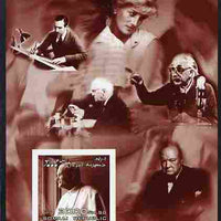 Somalia 2004 Personalities - Pope imperf m/sheet (with Diana, Churchill, Einstein, Fleming & Disney in margin) unmounted mint