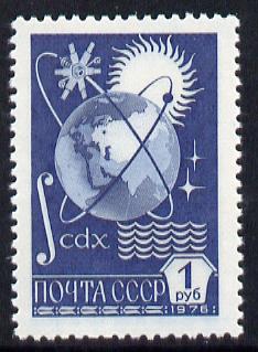 Russia 1976 Satellites Orbiting Globe 1r blue unmounted mint, SG 4682, Mi 4505*
