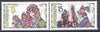 Czech Republic 1998 Europa - National Festivals perf set of 2 unmounted mint, SG 192-93
