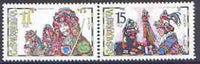 Czech Republic 1998 Europa - National Festivals perf set of 2 unmounted mint, SG 192-93