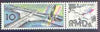 Slovakia 1993 Rhine-Main-Danube Canal se-tenant with label unmounted mint, SG 170