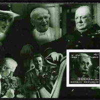 Somalia 2004 Personalities - Einstein imperf m/sheet (with Diana, Pope, Churchill, Fleming & Disney in margin) unmounted mint. Note this item is privately produced and is offered purely on its thematic appeal