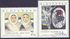 Slovakia 1994 Art (2nd issue) perf set of 2 unmounted mint, SG 198-99