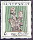 Slovakia 1993 Art (1st issue) unmounted mint, SG 174