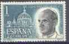 Spain 1963 Ecumenical Council, Vatican City (2nd issue) unmounted mint, SG 1601