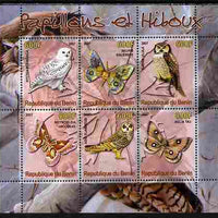 Benin 2007 Butterflies & Owls #4 perf sheetlet containing 6 values unmounted mint. Note this item is privately produced and is offered purely on its thematic appeal