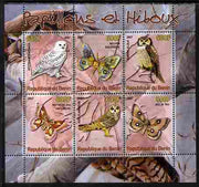 Benin 2007 Butterflies & Owls #4 perf sheetlet containing 6 values unmounted mint. Note this item is privately produced and is offered purely on its thematic appeal
