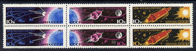 Russia 1963 Cosmonautics Day set of 6 unmounted mint, SG 2843-45 x 2, Mi 2747-52