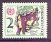 Czechoslovakia 1976 World Health Organisation Campaign Against Smoking unmounted mint, SG 2301