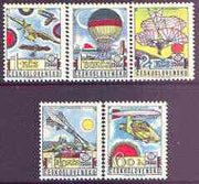 Czechoslovakia 1977 'Praga 78' Stamp Exhibition (6th issue - Early Aviation) perf set of 5 unmounted mint, SG 2358-62