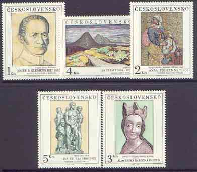 Czechoslovakia 1980 Art (14th issue) set of 5 unmounted mint, SG 2549-53