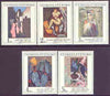 Czechoslovakia 1982 Art (16th issue) set of 5 unmounted mint, SG 2655-59