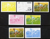 Lesotho 1988 Tennis Federation 20s (Rod Laver) unmounted mint set of 7 imperf progressive colour proofs comprising the 4 individual colours plus 2, 3 and all 4-colour composites (as SG 844)