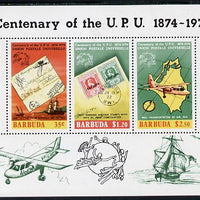 Barbuda 1974 Universal Postal Union m/sheet unmounted mint SG MS 180