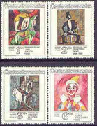 Czechoslovakia 1986 Paintings of Circus & Variety Acts perf set of 4 unmounted mint, SG 2854-57