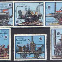 Laos 1988 'Essen 88' Stamp Exhibition - Early Railway Locomotives perf set of 6 unmounted mint, SG 1071-76