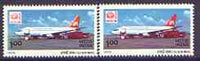 India 1979 'India 80' International Stamp Exhibition 1r Boeing 737 with a dry print showing a completely different colour tarmac, unmounted mint with normal, SG 944var*