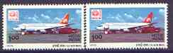 India 1979 'India 80' International Stamp Exhibition 1r Boeing 737 with a dry print showing a completely different colour tarmac, unmounted mint with normal, SG 944var*