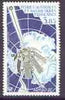 French Southern & Antarctic Territories 1981 Arcad III Satellite 3f85 unmounted mint, SG 164