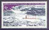 French Southern & Antarctic Territories 1981 Anniversary of Charcot Station 5f unmounted mint, SG 165
