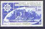 French Southern & Antarctic Territories 1982 Commandant Charcot (Ice patrol ship) 5f unmounted mint, SG 168
