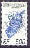 French Southern & Antarctic Territories 1983 Lady Franklin (Supply ship) 5f unmounted mint, SG 181
