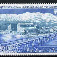 French Southern & Antarctic Territories 1984 Port Jeanne d'Arc 4f70 unmounted mint, SG 193