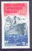 French Southern & Antarctic Territories 1984 Patrol Boat Albatros 11f30 unmounted mint, SG 194