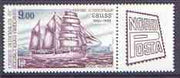 French Southern & Antarctic Territories 1984 Nordposta Stamp Exhibition - Survey Barquentine Gauss 9f plus se-tenant label unmounted mint, SG 195