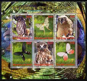 Benin 2007 Owls & Butterflies perf sheetlet containing 6 values unmounted mint. Note this item is privately produced and is offered purely on its thematic appeal