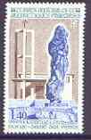 French Southern & Antarctic Territories 1983 Church of Our Lady of the Winds 1f40 unmounted mint, SG 171