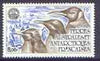 French Southern & Antarctic Territories 1982 Philexfrance 82 Stamp Exhibition - Penguins 8f unmounted mint, SG 167