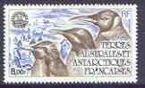 French Southern & Antarctic Territories 1982 Philexfrance 82 Stamp Exhibition - Penguins 8f unmounted mint, SG 167