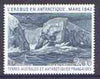 French Southern & Antarctic Territories 1984 HMS Erebus (bomb ketch) 2f60 unmounted mint, SG 189