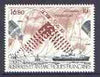 French Southern & Antarctic Territories 1987 Inmarsat Satellite 16f80 unmounted mint, SG 230