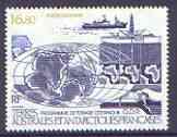 French Southern & Antarctic Territories 1987 Scientific Research 16f80 unmounted mint, SG 229