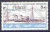 French Southern & Antarctic Territories 1981 Antares (dispatch vessel) 8f40 unmounted mint, SG 166