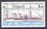 French Southern & Antarctic Territories 1981 Antares (dispatch vessel) 8f40 unmounted mint, SG 166