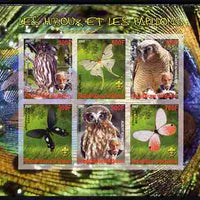 Benin 2007 Owls & Butterflies imperf sheetlet containing 6 values unmounted mint. Note this item is privately produced and is offered purely on its thematic appeal