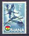 Ghana 1965 New Currency 24p on 2s Crowned Cranes unmounted mint, SG 393*