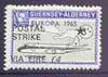 Guernsey - Alderney 1971 POSTAL STRIKE overprinted on Viscount 3s (from 1965 Europa Aircraft set) additionaly overprinted 'VIA EIRE £4' unmounted mint