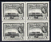 Guyana 1966 GPO Georgetown 1c with Independence opt (Local opt on Script CA wmk) unmounted mint block of 4 with fine offest of opt on gummed side (as SG 420)