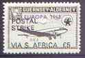 Guernsey - Alderney 1971 POSTAL STRIKE overprinted on DC-3 6d (from 1965 Europa Aircraft set) additionaly overprinted 'VIA S AFRICA £5' unmounted mint
