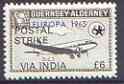 Guernsey - Alderney 1971 POSTAL STRIKE overprinted on DC-3 6d (from 1965 Europa Aircraft set) additionaly overprinted 'VIA INDIA £6' unmounted mint