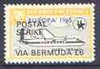 Guernsey - Alderney 1971 POSTAL STRIKE overprinted on Dart Herald 1s (from 1965 Europa Aircraft set) additionaly overprinted 'VIA BERMUDA £6' unmounted mint